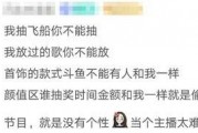 娱乐吃瓜酱职业规划,从吃瓜达人到职业规划师的华丽转身